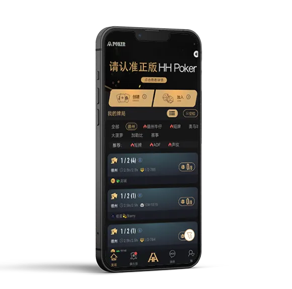 hhpoker德州圈客服微信